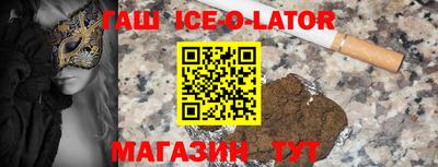 скорость mdpv Канаш