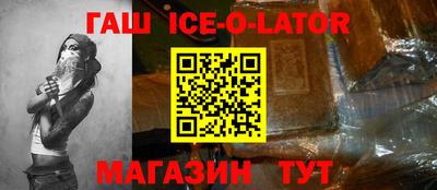 скорость mdpv Канаш