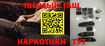 каннабис Кандалакша