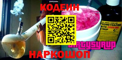 скорость mdpv Канаш
