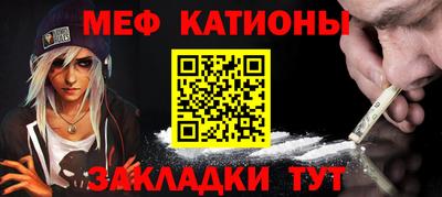 каннабис Кандалакша