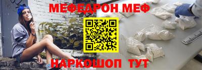 скорость mdpv Канаш