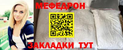 скорость mdpv Канаш