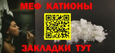 скорость mdpv Канаш