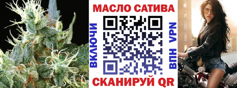 ТГК концентрат  Чусовой 